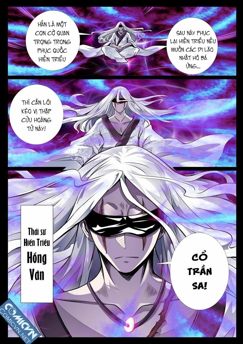 Long Phù chi Vương Đạo Thiên Hạ: Chapter 31