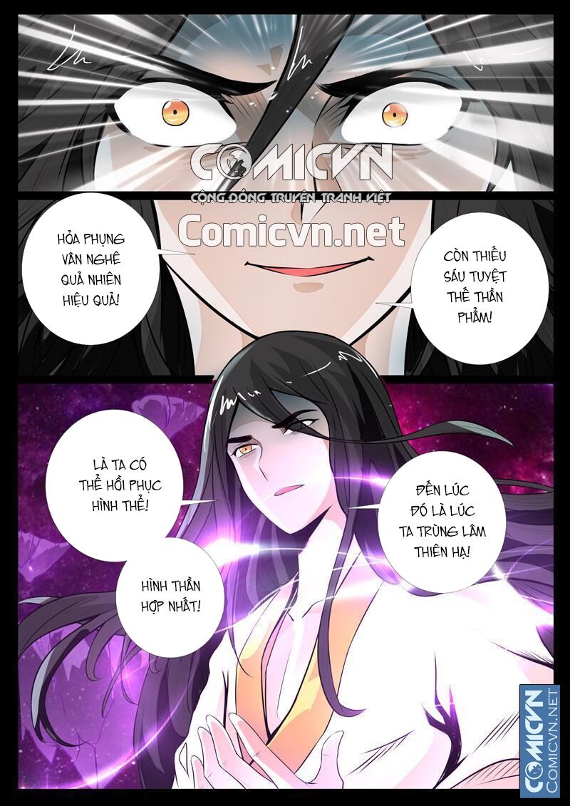 Long Phù chi Vương Đạo Thiên Hạ: Chapter 33