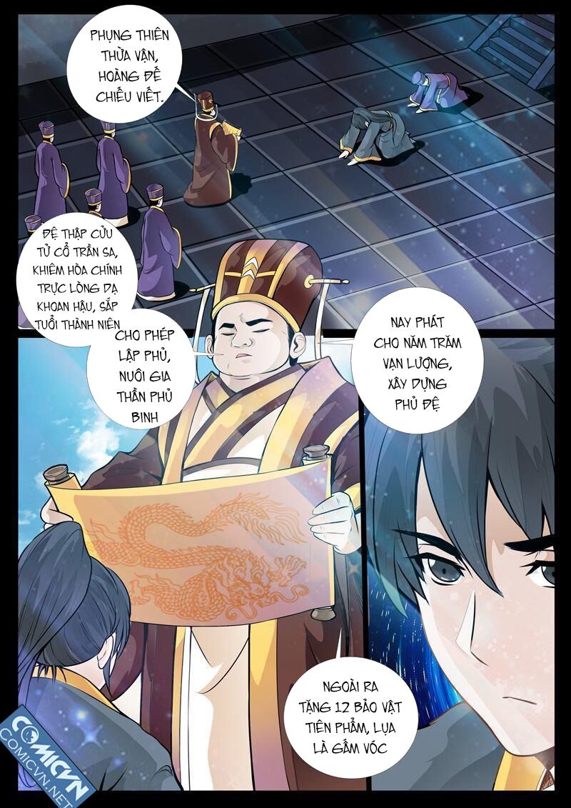 Long Phù chi Vương Đạo Thiên Hạ: Chapter 33