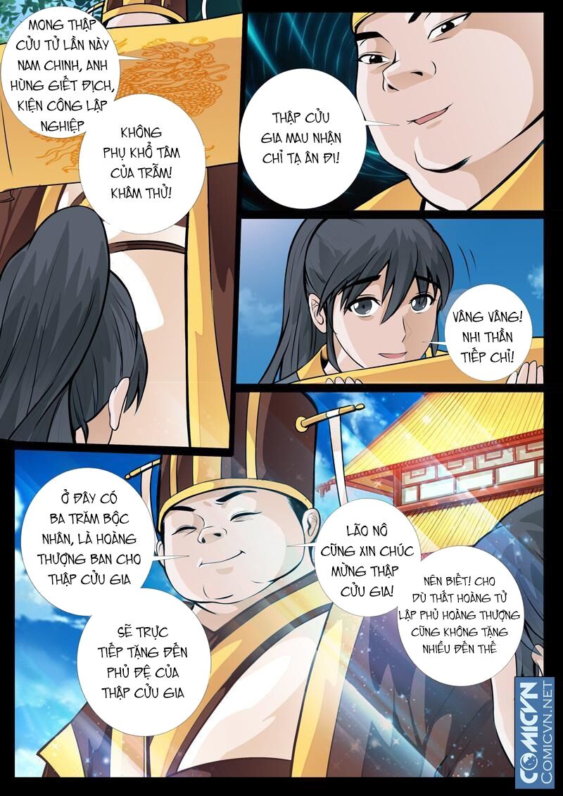 Long Phù chi Vương Đạo Thiên Hạ: Chapter 33