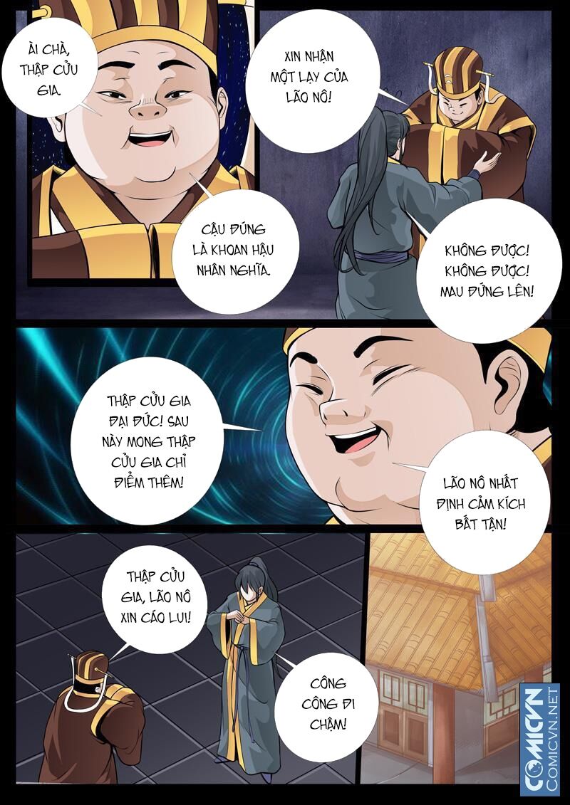 Long Phù chi Vương Đạo Thiên Hạ: Chapter 33