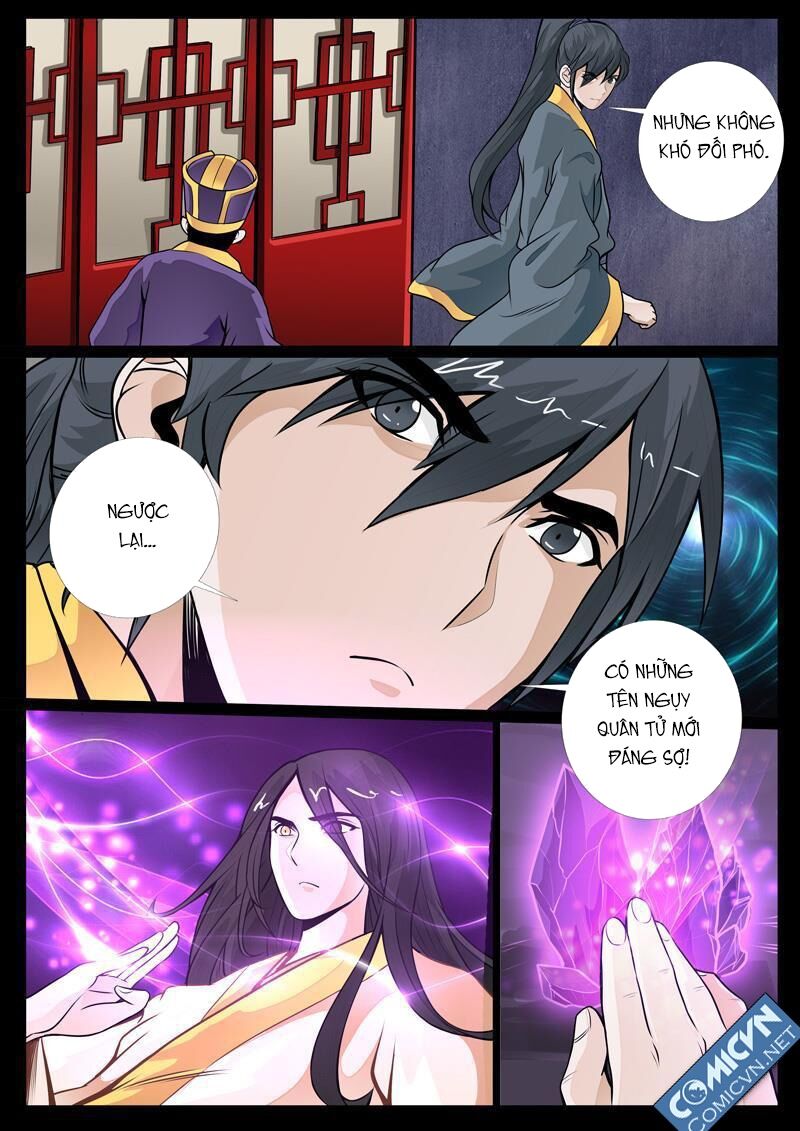 Long Phù chi Vương Đạo Thiên Hạ: Chapter 33