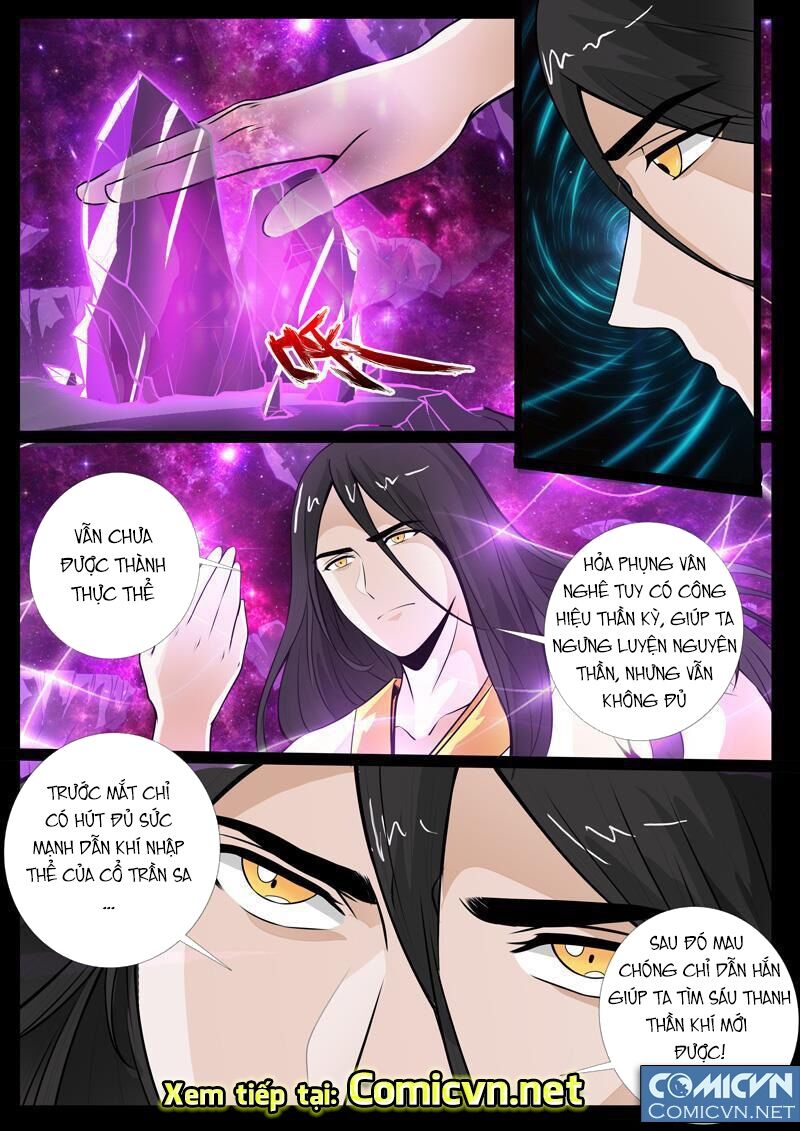 Long Phù chi Vương Đạo Thiên Hạ: Chapter 33