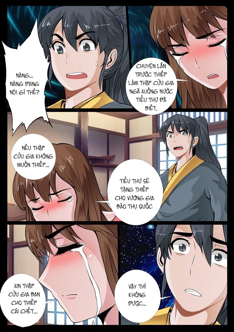 Long Phù chi Vương Đạo Thiên Hạ: Chapter 34