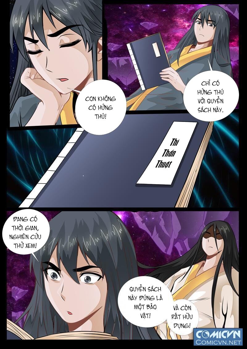 Long Phù chi Vương Đạo Thiên Hạ: Chapter 36