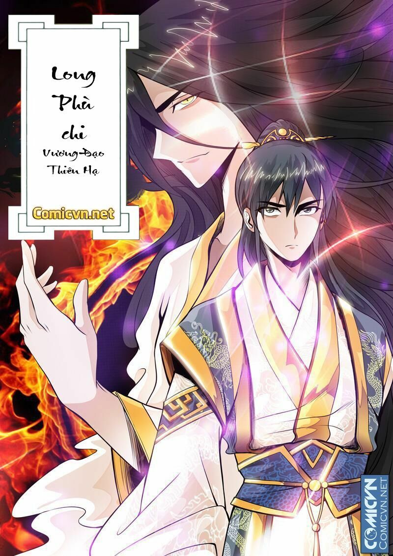 Long Phù chi Vương Đạo Thiên Hạ: Chapter 37