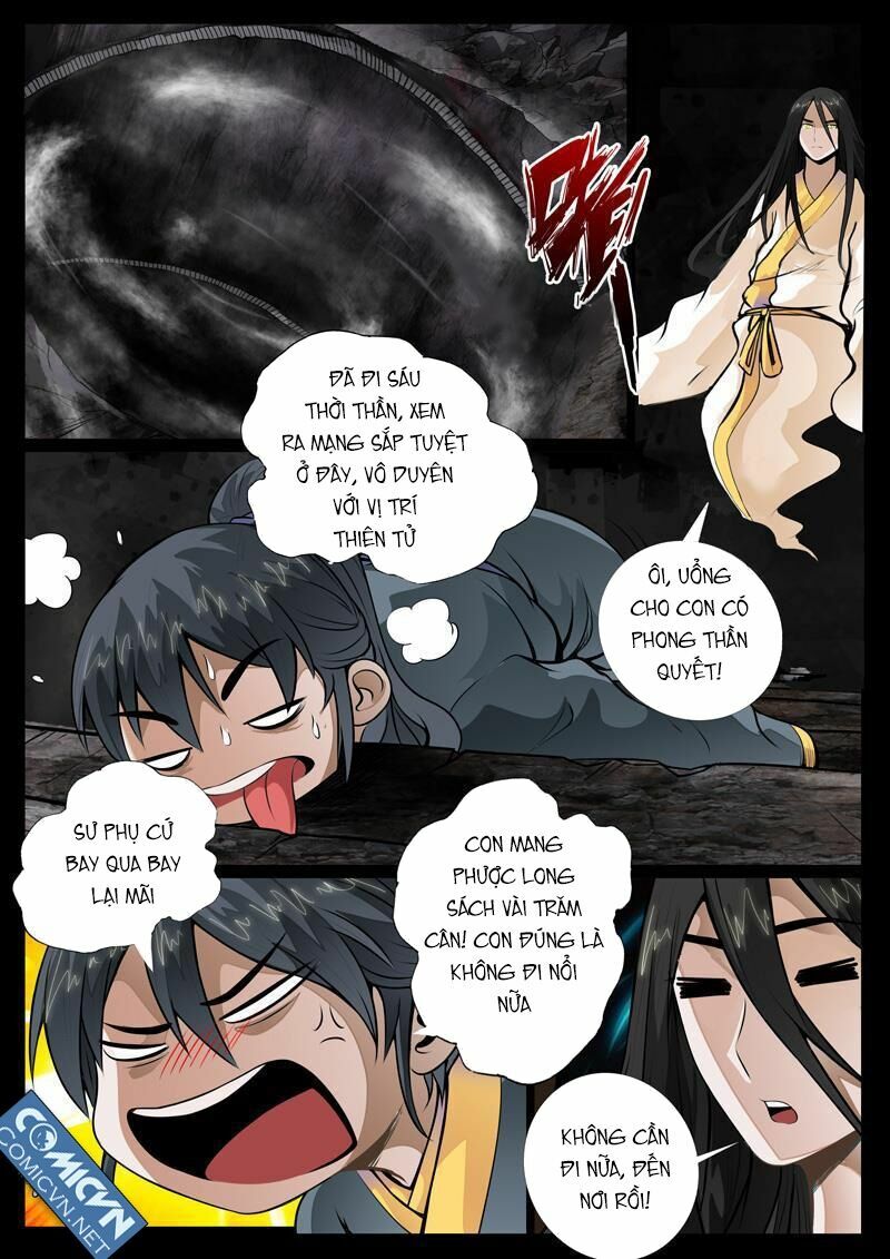 Long Phù chi Vương Đạo Thiên Hạ: Chapter 38