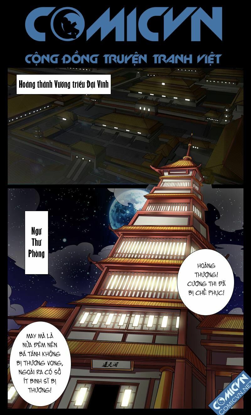Long Phù chi Vương Đạo Thiên Hạ: Chapter 43