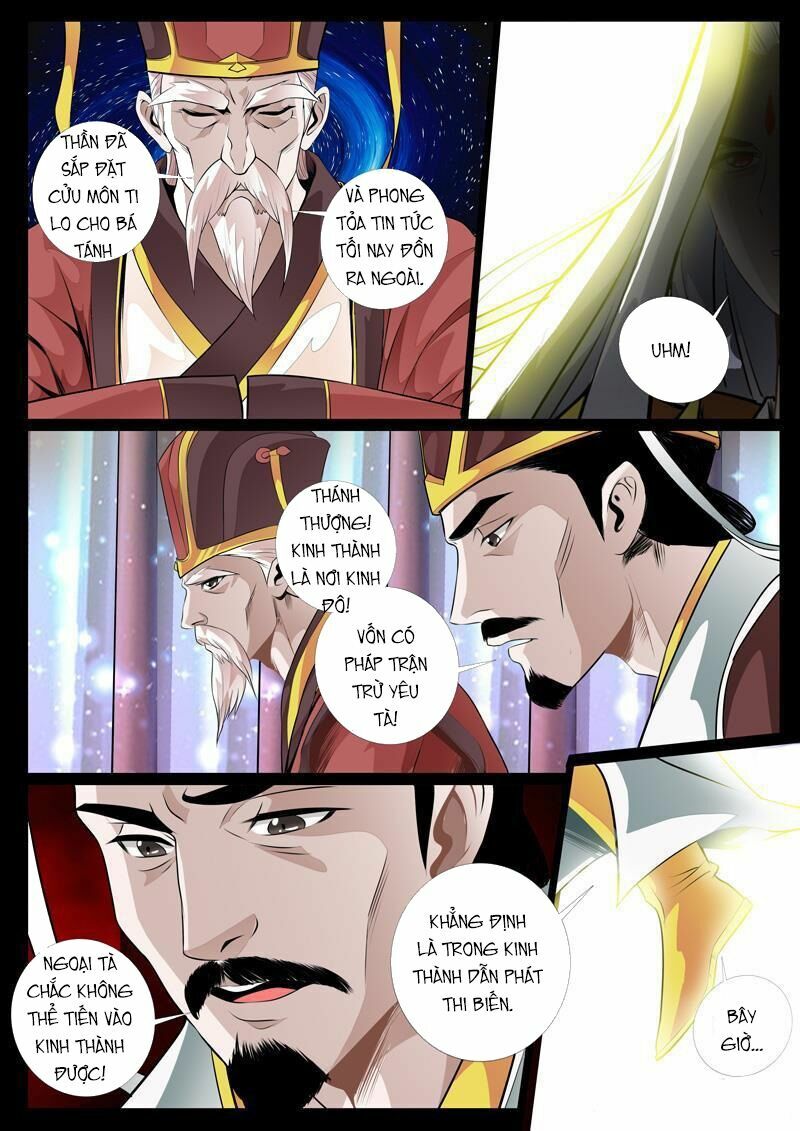 Long Phù chi Vương Đạo Thiên Hạ: Chapter 43