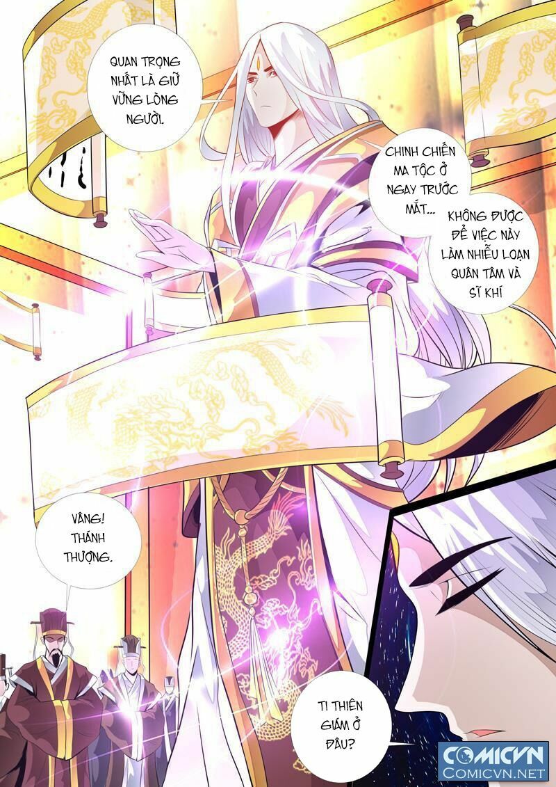 Long Phù chi Vương Đạo Thiên Hạ: Chapter 43