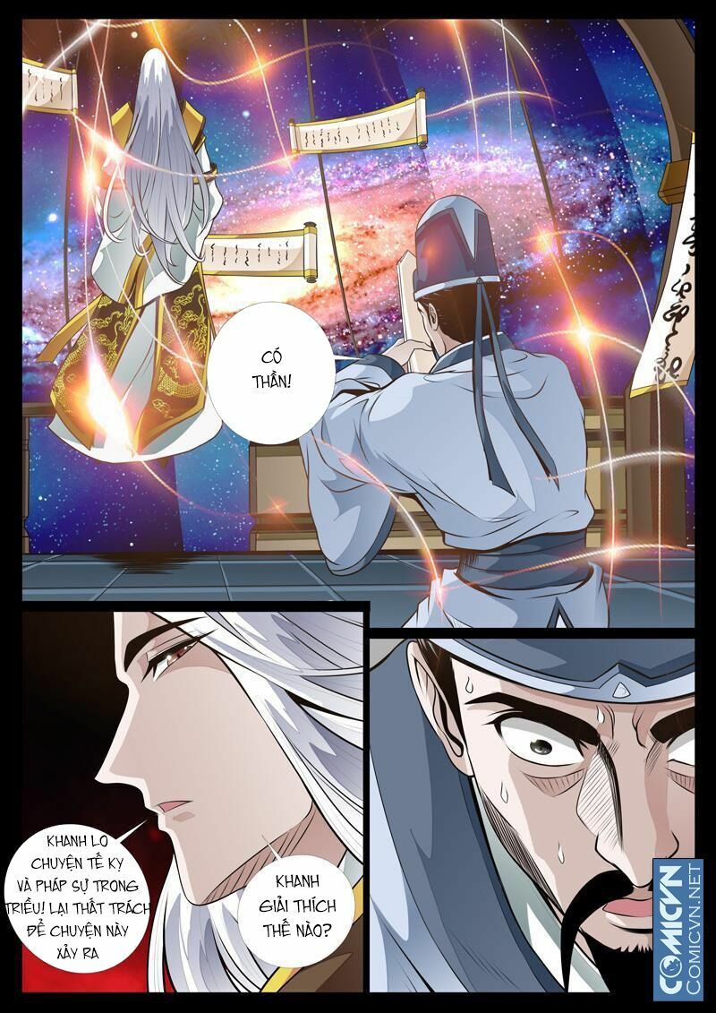 Long Phù chi Vương Đạo Thiên Hạ: Chapter 43