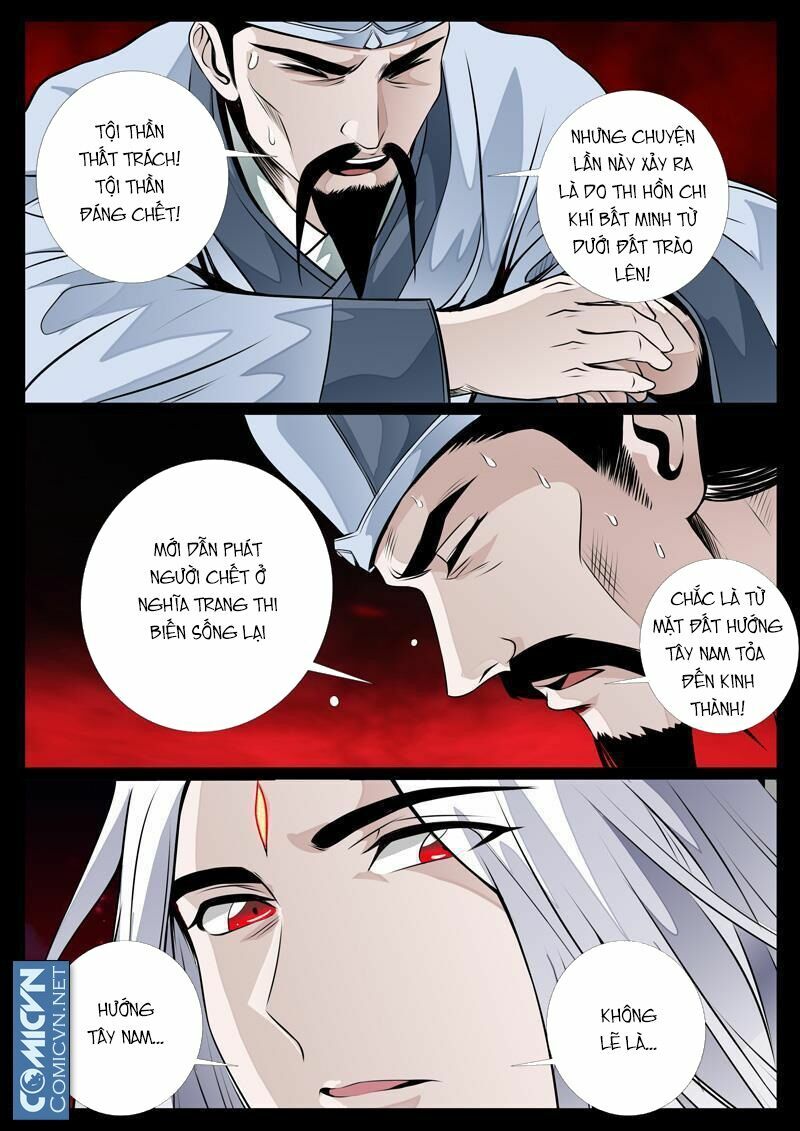 Long Phù chi Vương Đạo Thiên Hạ: Chapter 43