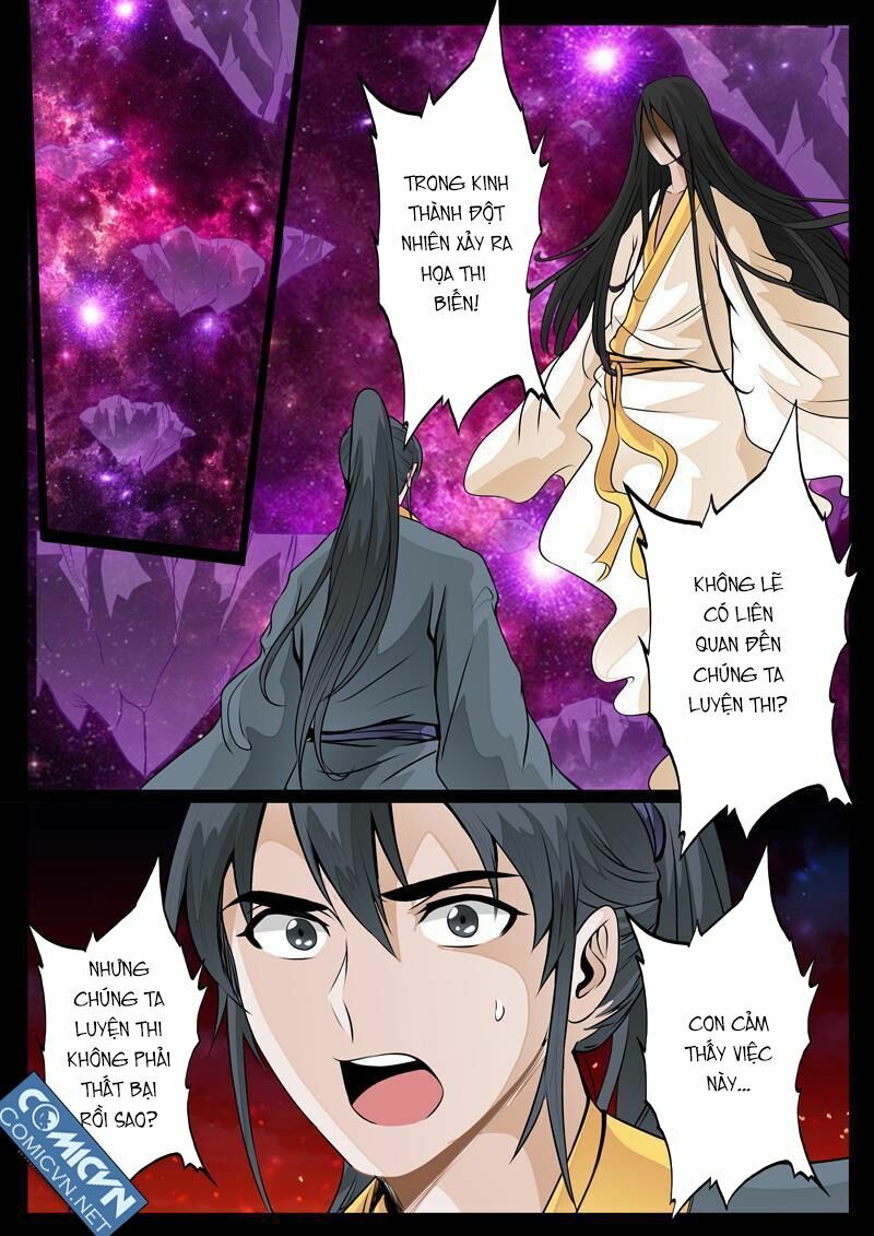 Long Phù chi Vương Đạo Thiên Hạ: Chapter 43