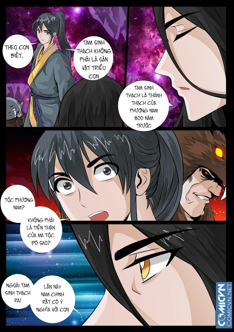 Long Phù chi Vương Đạo Thiên Hạ: Chapter 44