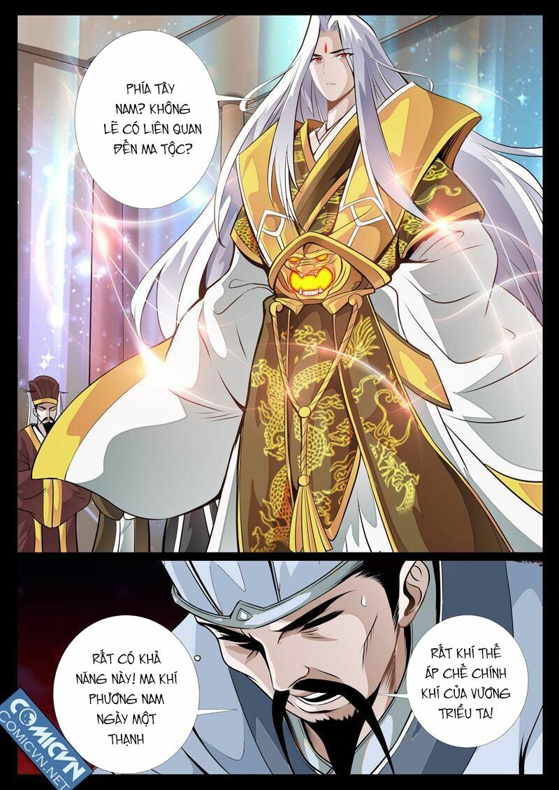 Long Phù chi Vương Đạo Thiên Hạ: Chapter 44