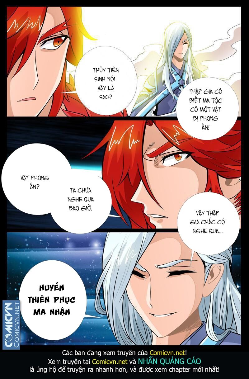 Long Phù chi Vương Đạo Thiên Hạ: Chapter 45