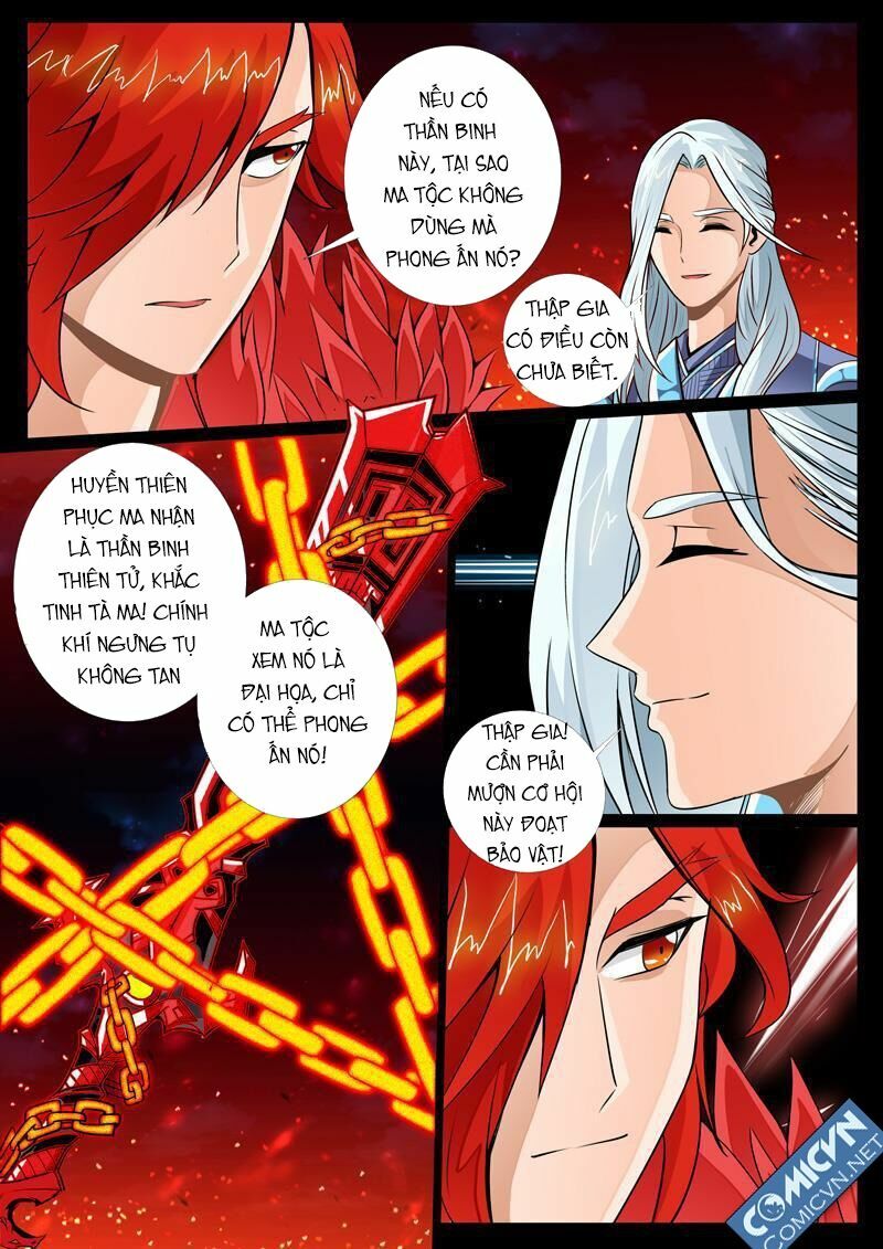 Long Phù chi Vương Đạo Thiên Hạ: Chapter 46