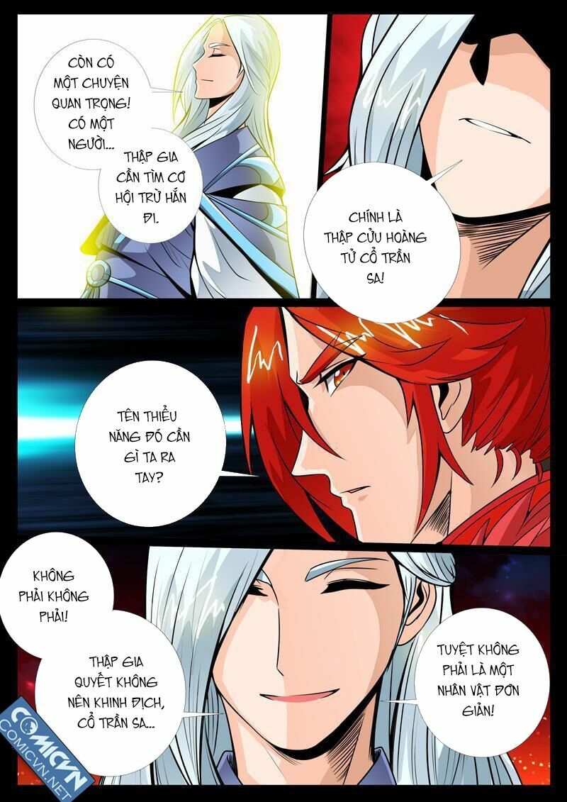 Long Phù chi Vương Đạo Thiên Hạ: Chapter 46