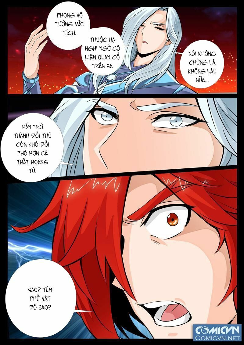 Long Phù chi Vương Đạo Thiên Hạ: Chapter 46