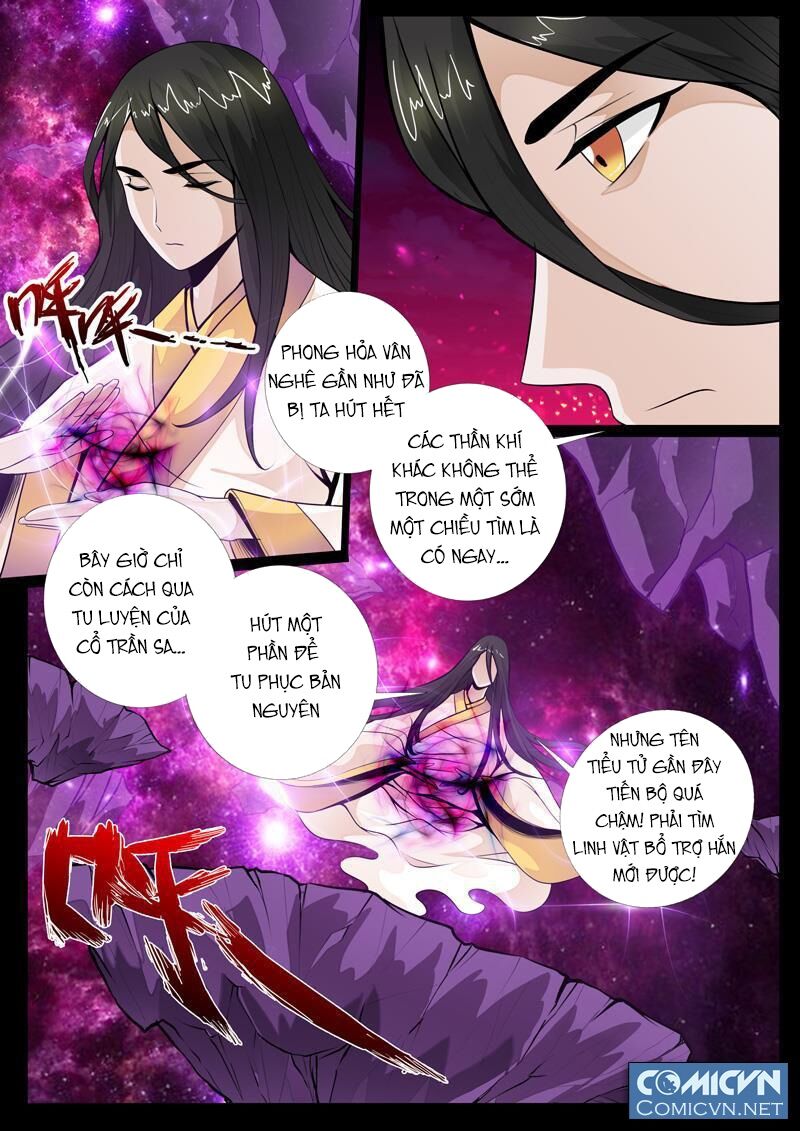 Long Phù chi Vương Đạo Thiên Hạ: Chapter 47