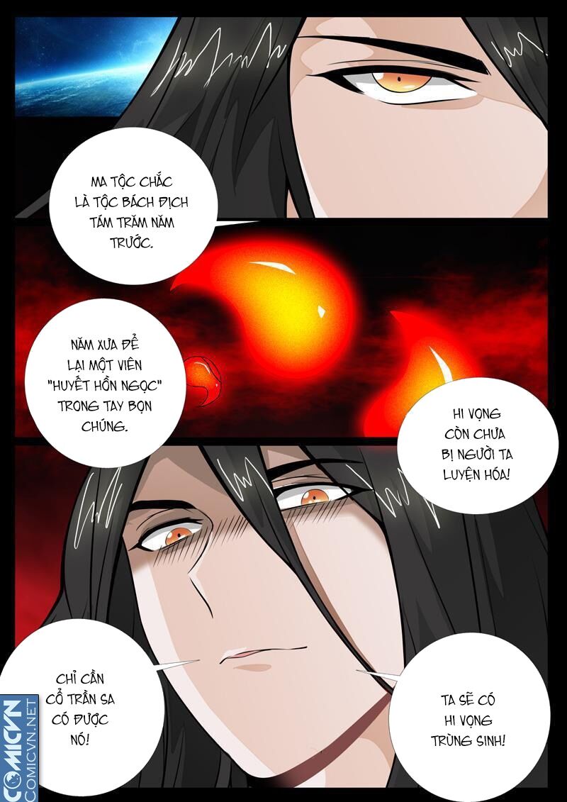 Long Phù chi Vương Đạo Thiên Hạ: Chapter 47
