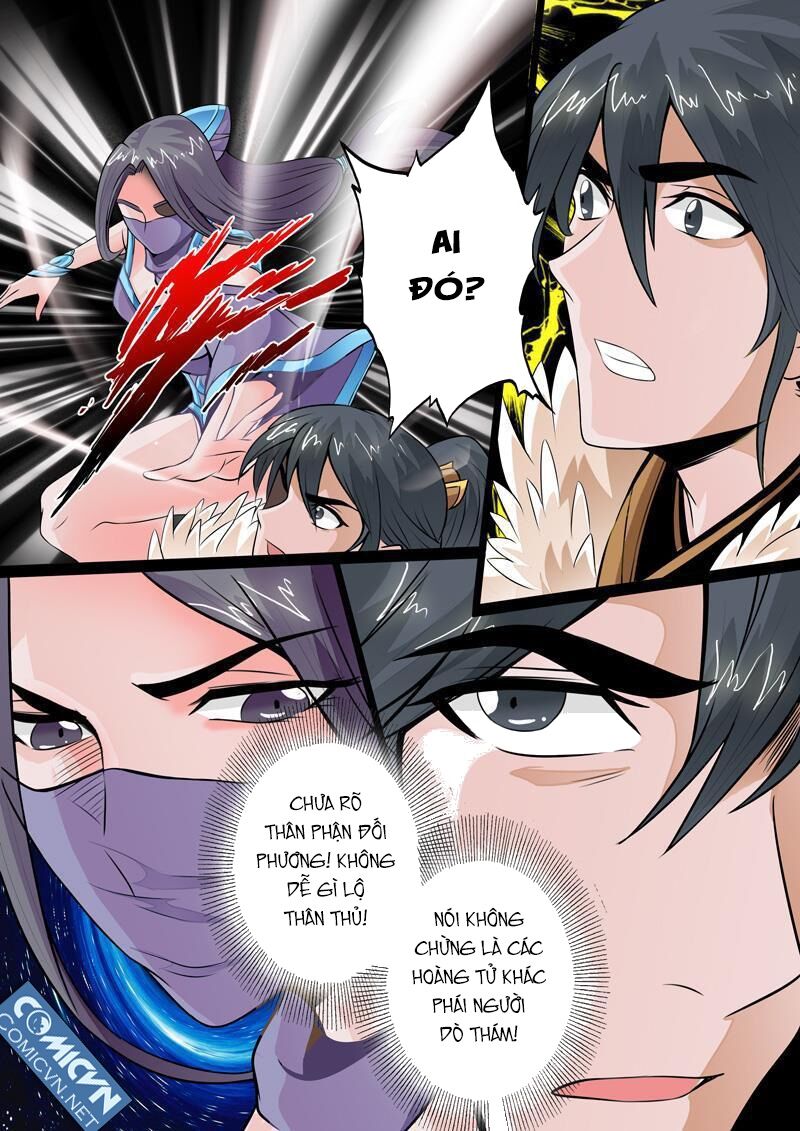 Long Phù chi Vương Đạo Thiên Hạ: Chapter 47