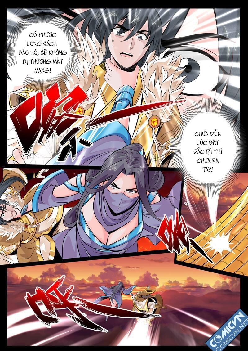 Long Phù chi Vương Đạo Thiên Hạ: Chapter 47