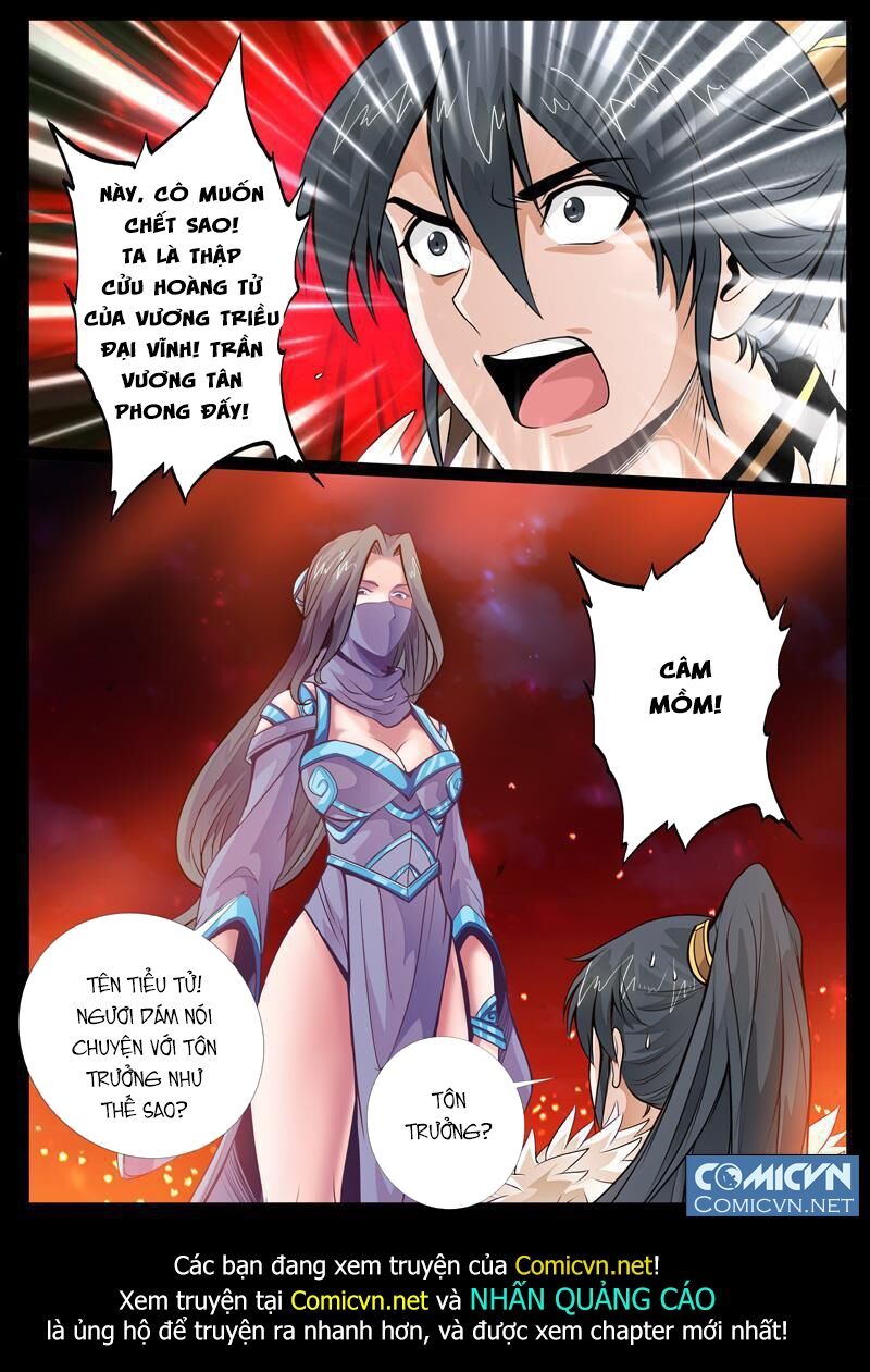 Long Phù chi Vương Đạo Thiên Hạ: Chapter 47