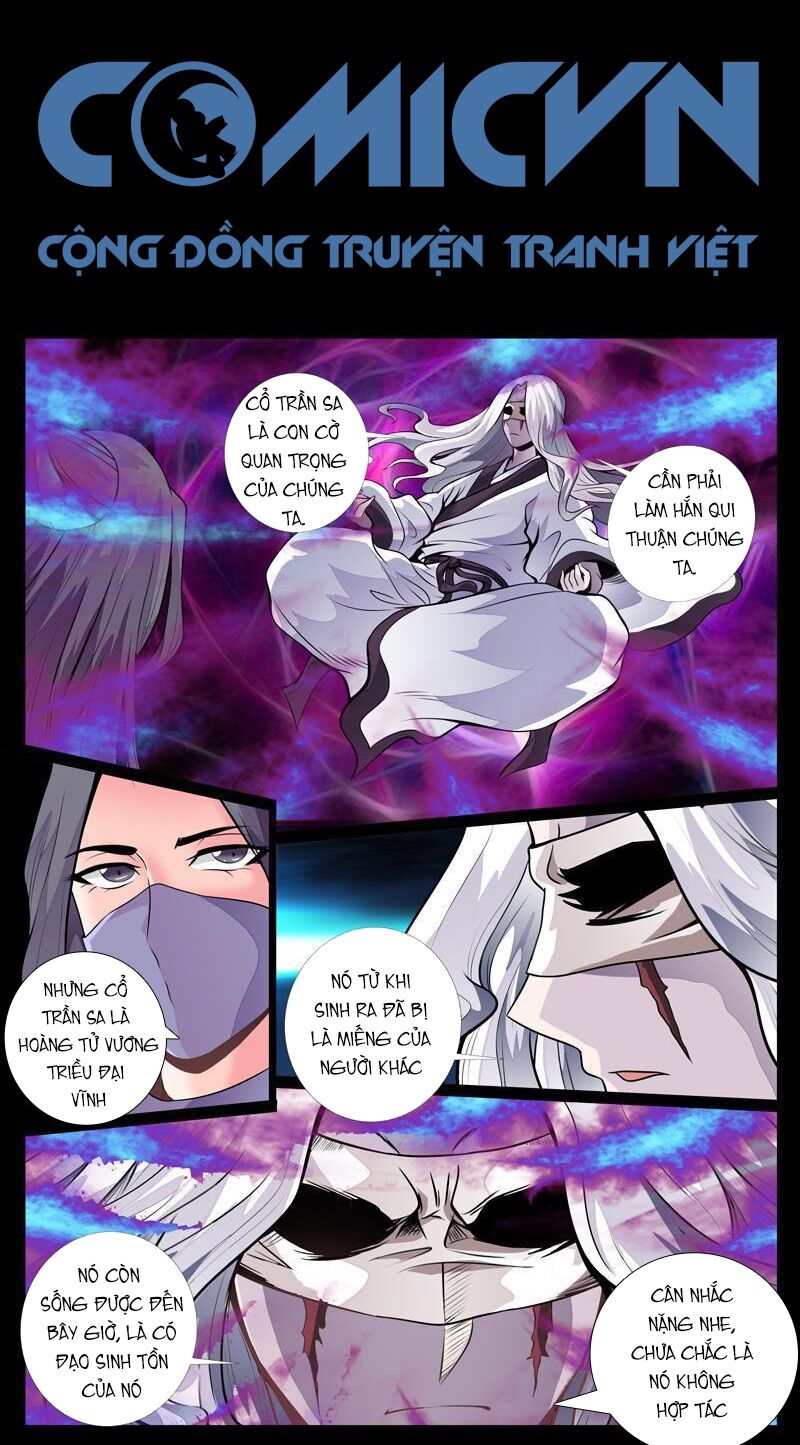 Long Phù chi Vương Đạo Thiên Hạ: Chapter 49