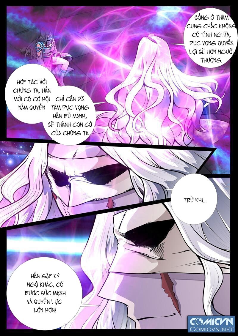 Long Phù chi Vương Đạo Thiên Hạ: Chapter 49