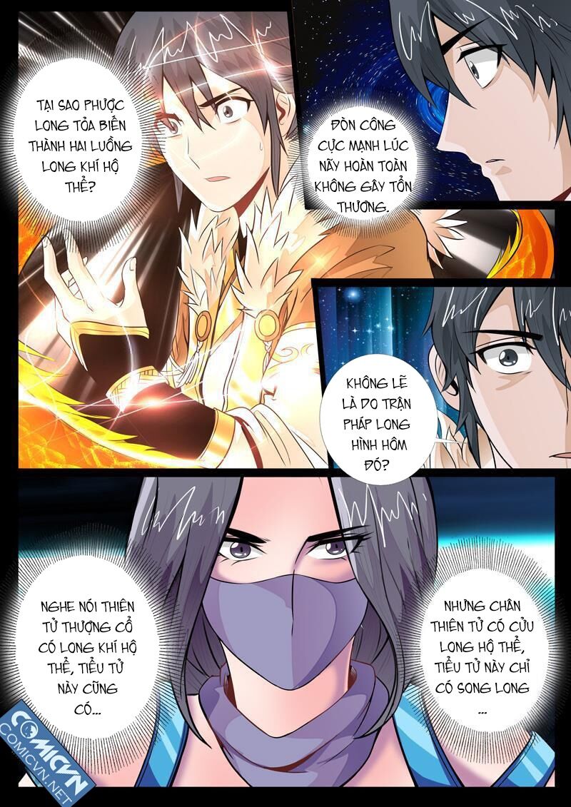 Long Phù chi Vương Đạo Thiên Hạ: Chapter 49