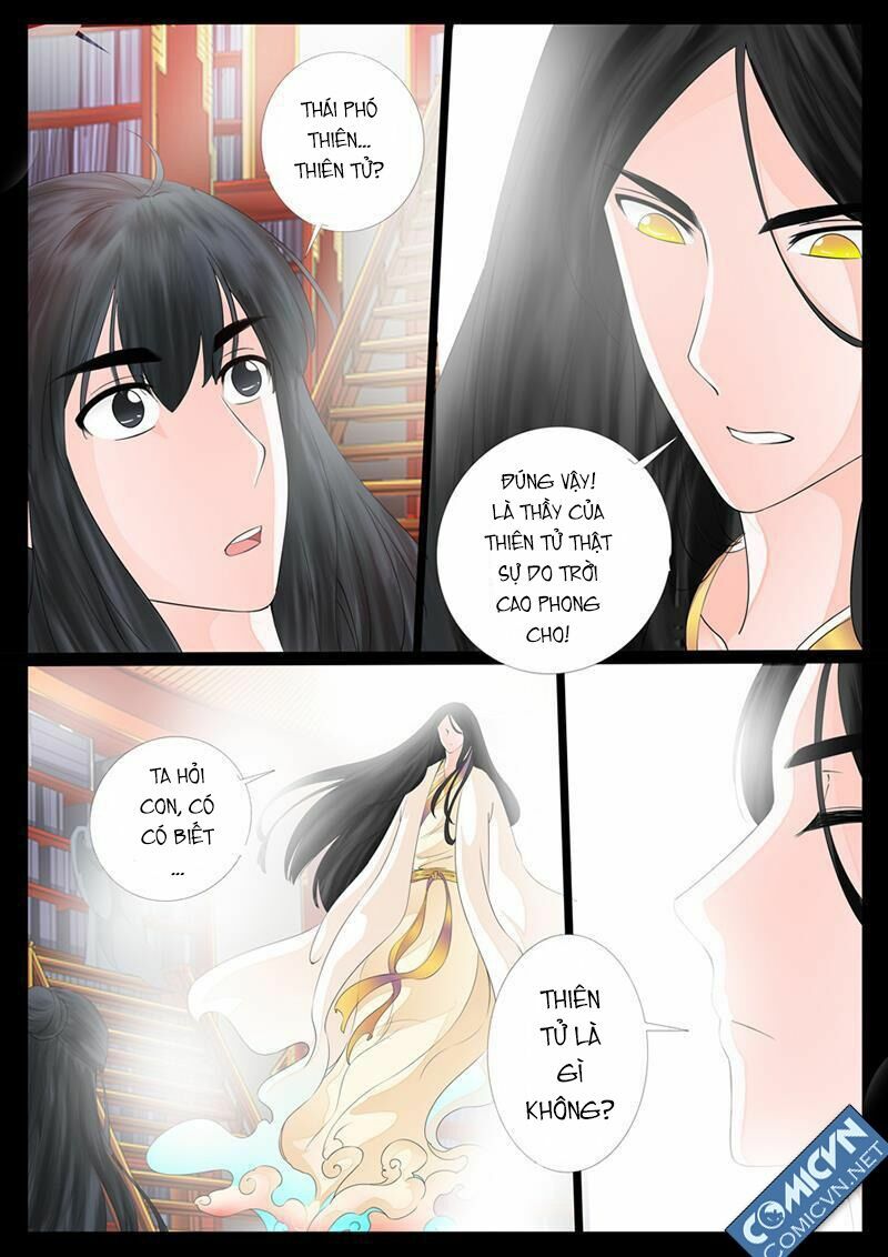 Long Phù chi Vương Đạo Thiên Hạ: Chapter 5