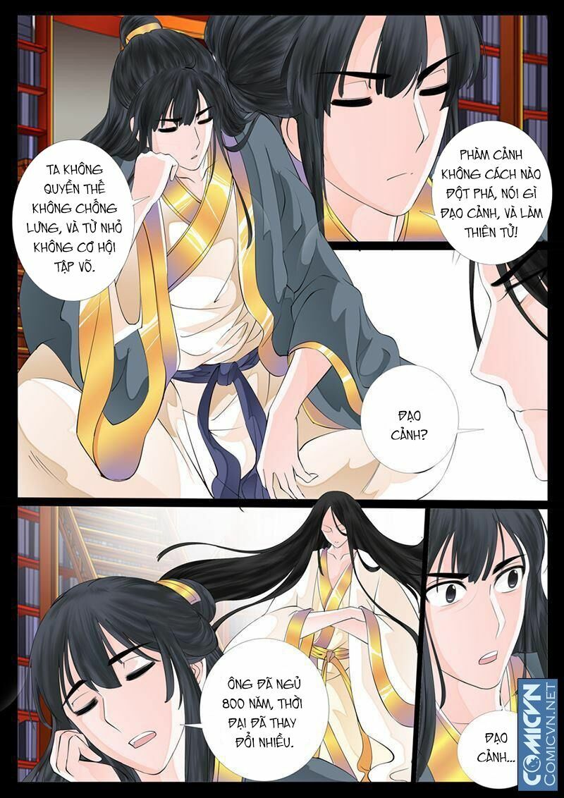 Long Phù chi Vương Đạo Thiên Hạ: Chapter 5