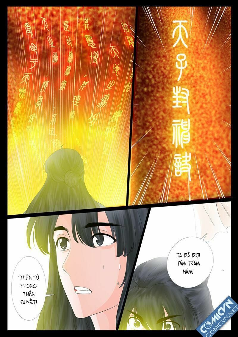 Long Phù chi Vương Đạo Thiên Hạ: Chapter 5