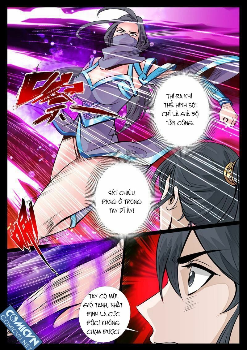 Long Phù chi Vương Đạo Thiên Hạ: Chapter 50