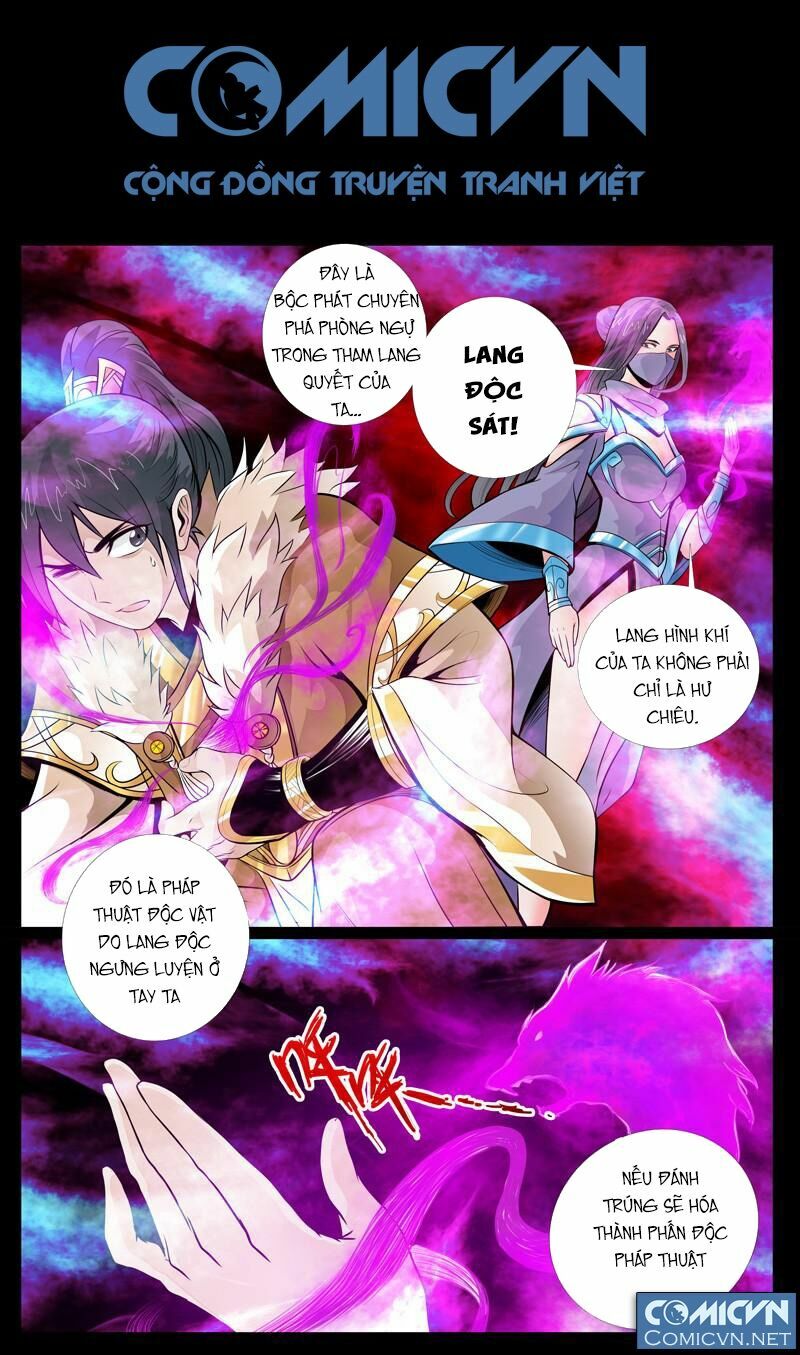 Long Phù chi Vương Đạo Thiên Hạ: Chapter 51