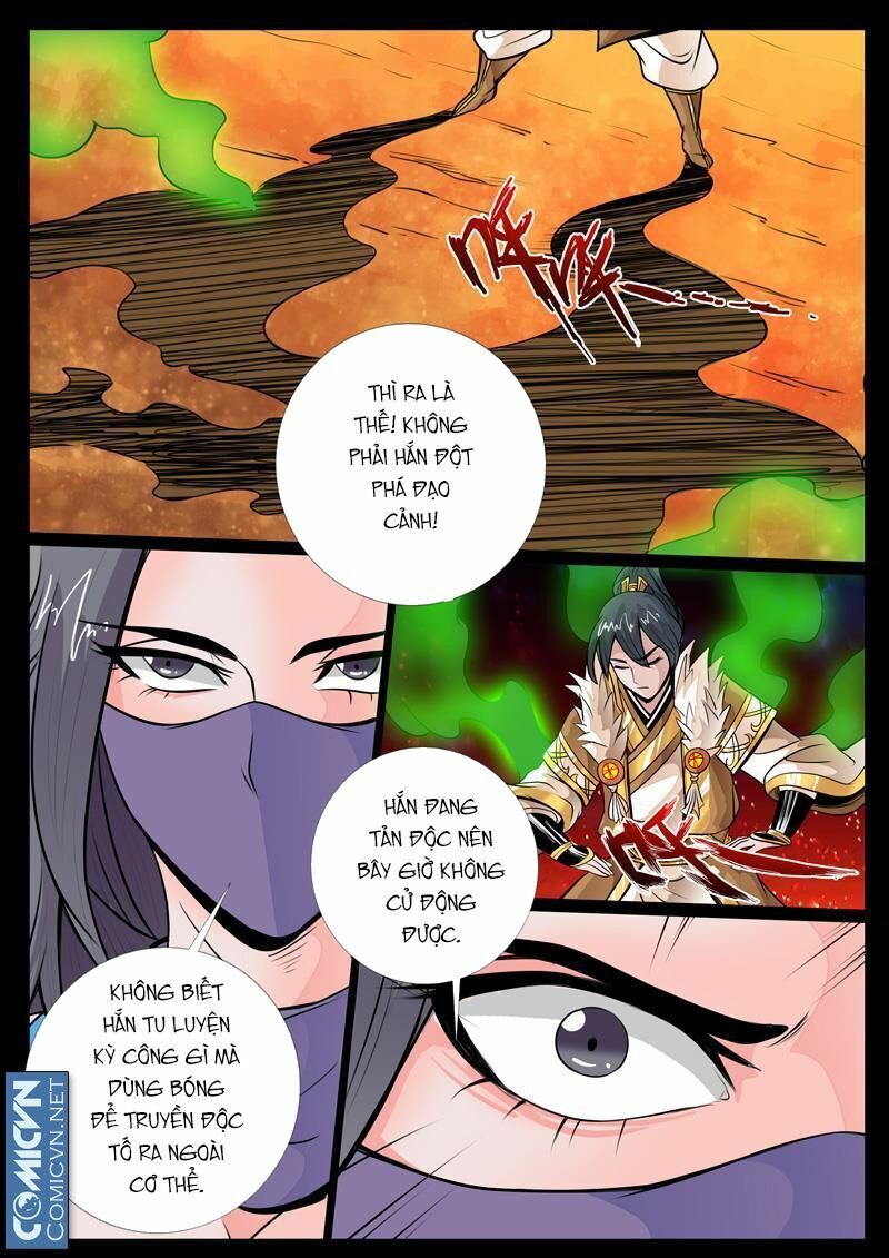 Long Phù chi Vương Đạo Thiên Hạ: Chapter 52