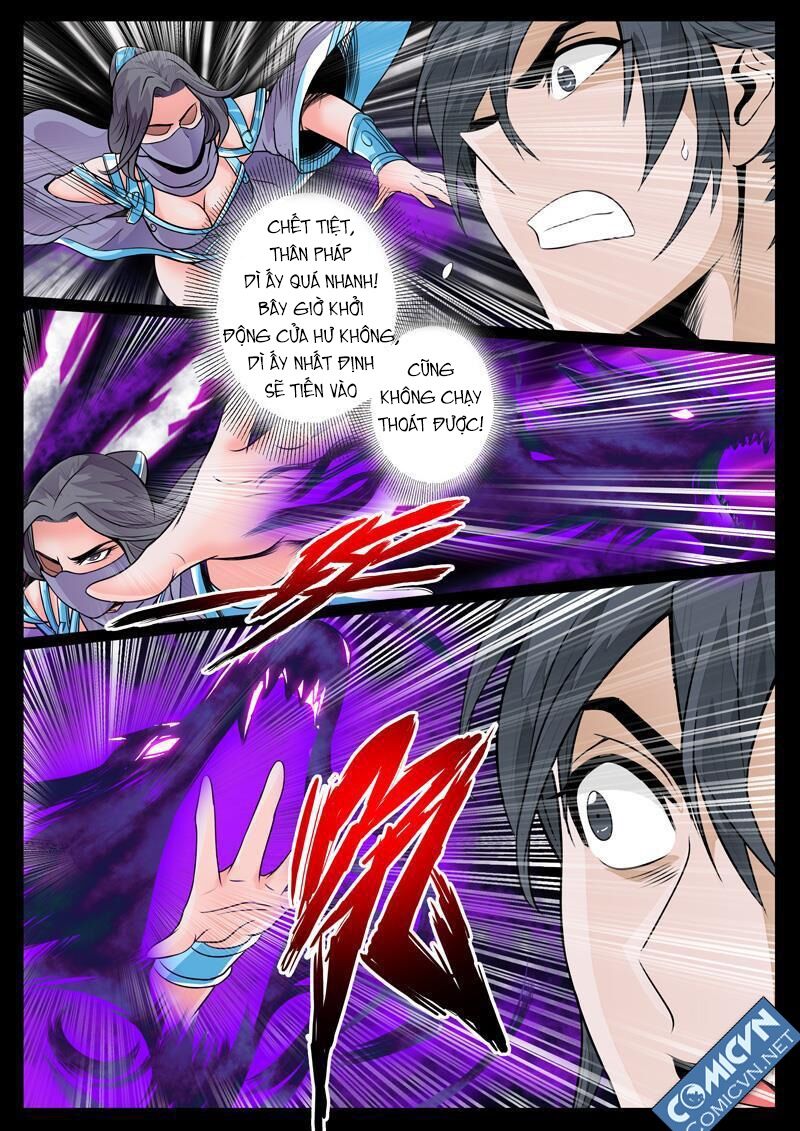 Long Phù chi Vương Đạo Thiên Hạ: Chapter 53