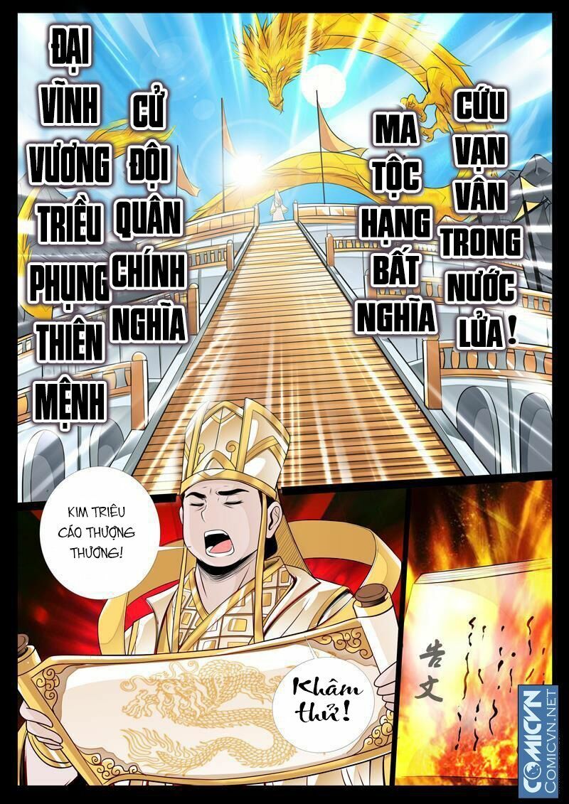 Long Phù chi Vương Đạo Thiên Hạ: Chapter 54
