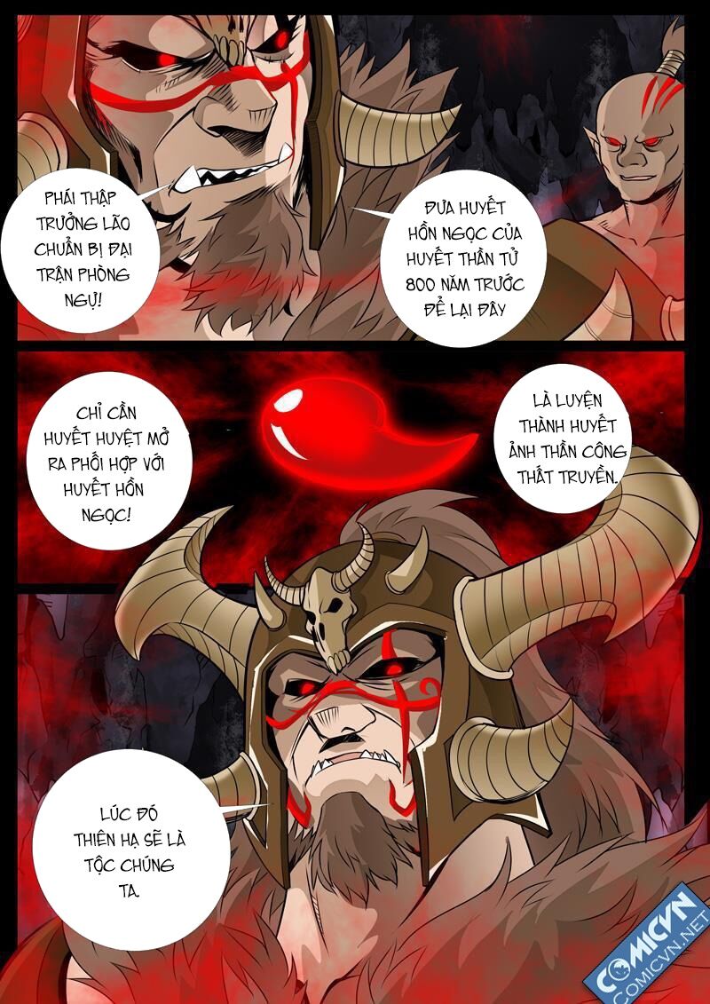 Long Phù chi Vương Đạo Thiên Hạ: Chapter 55