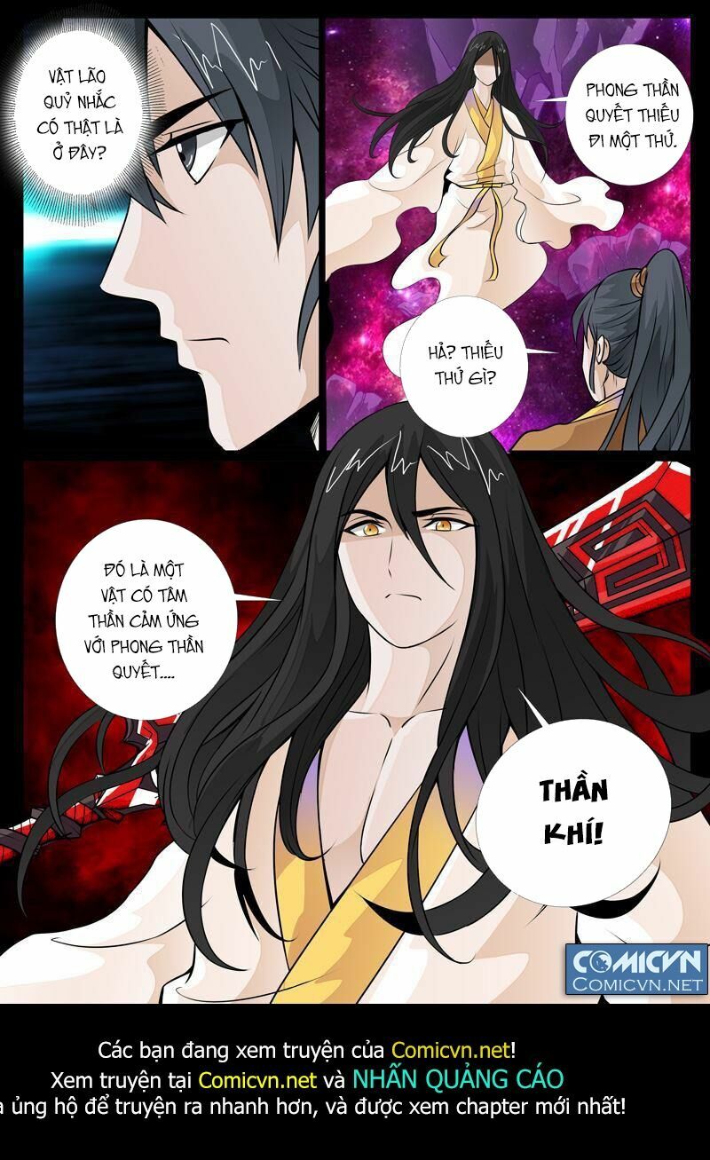 Long Phù chi Vương Đạo Thiên Hạ: Chapter 56