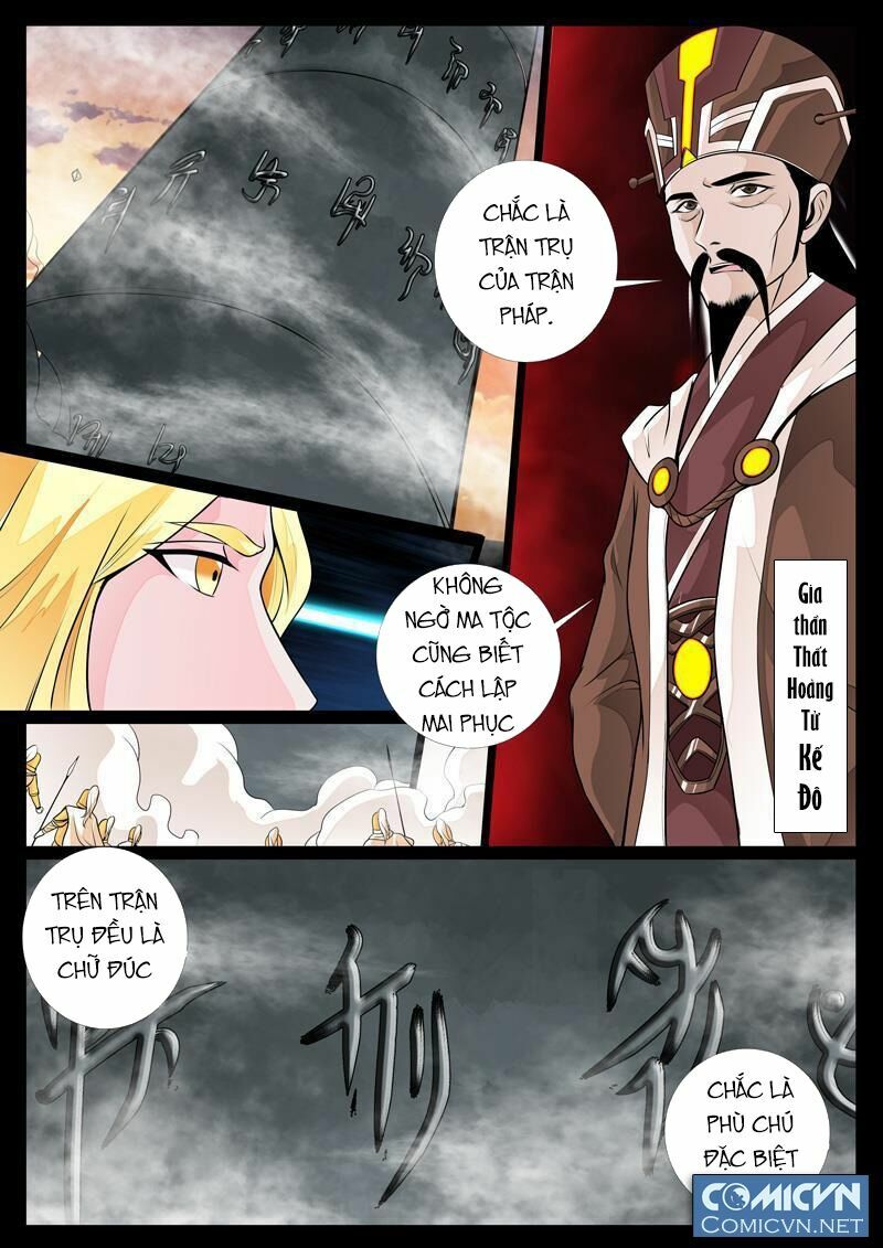 Long Phù chi Vương Đạo Thiên Hạ: Chapter 58