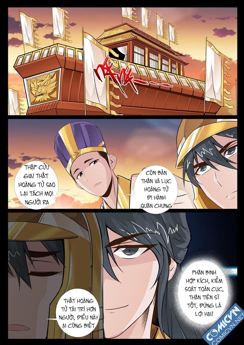 Long Phù chi Vương Đạo Thiên Hạ: Chapter 59