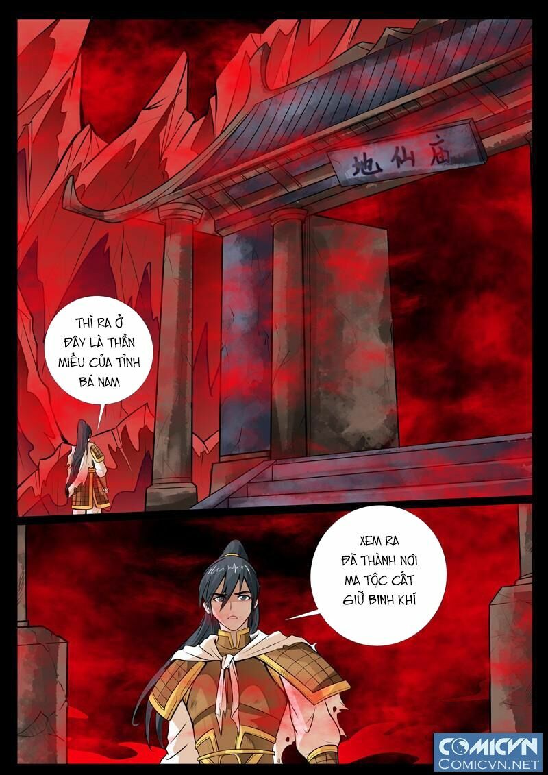 Long Phù chi Vương Đạo Thiên Hạ: Chapter 63