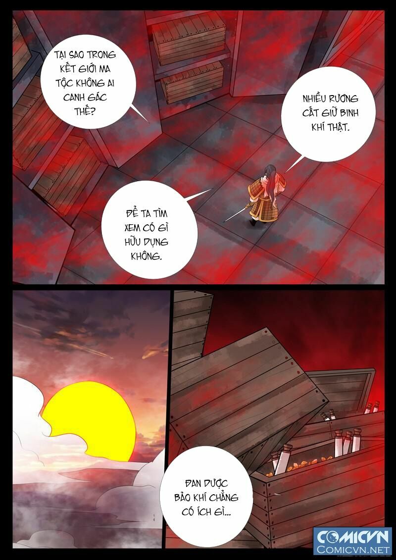 Long Phù chi Vương Đạo Thiên Hạ: Chapter 63