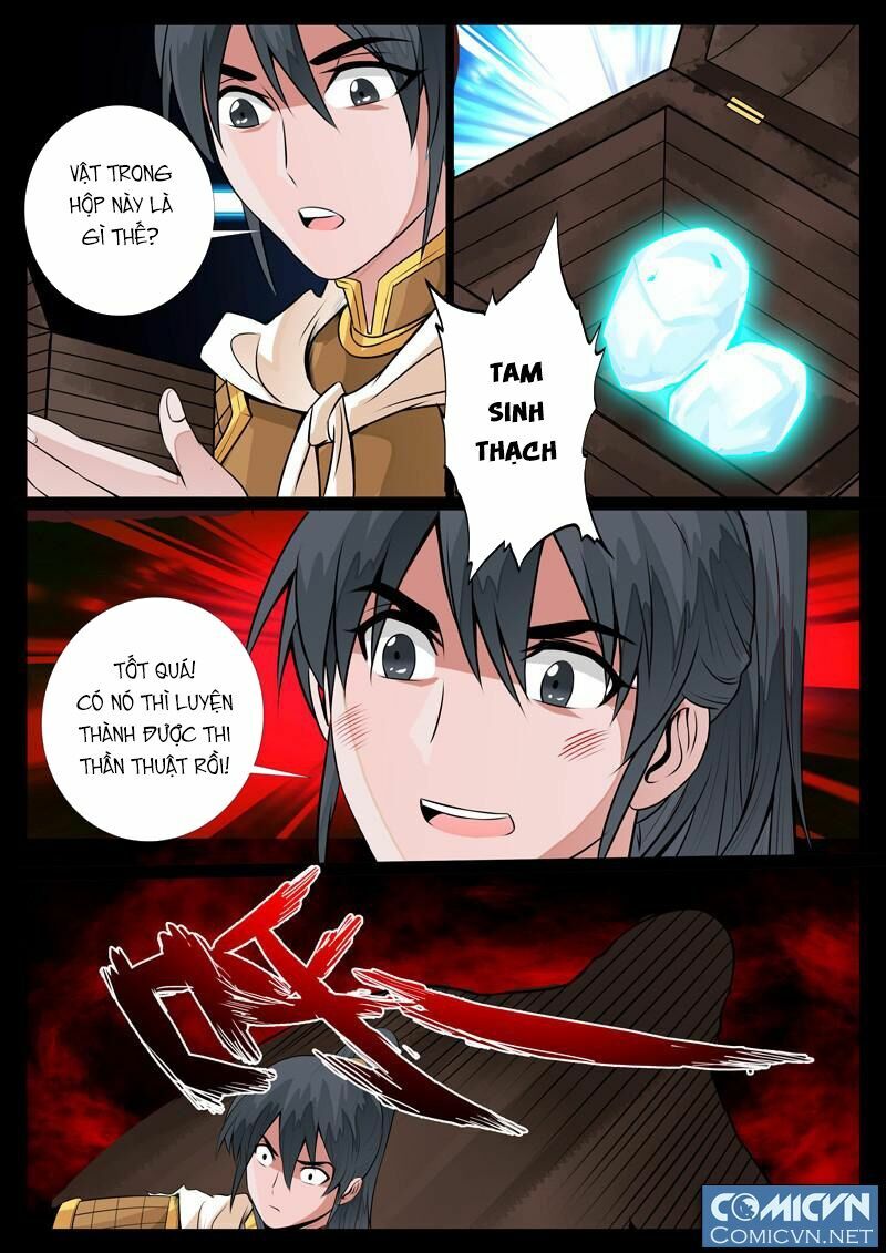 Long Phù chi Vương Đạo Thiên Hạ: Chapter 63