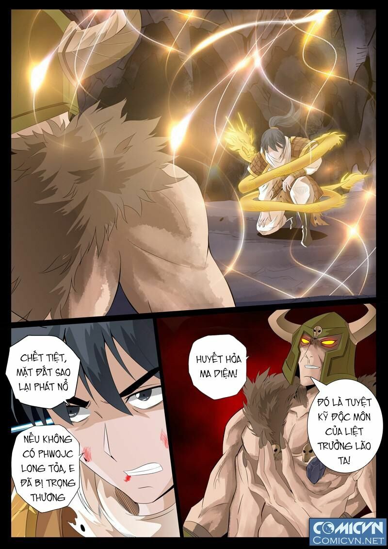 Long Phù chi Vương Đạo Thiên Hạ: Chapter 64