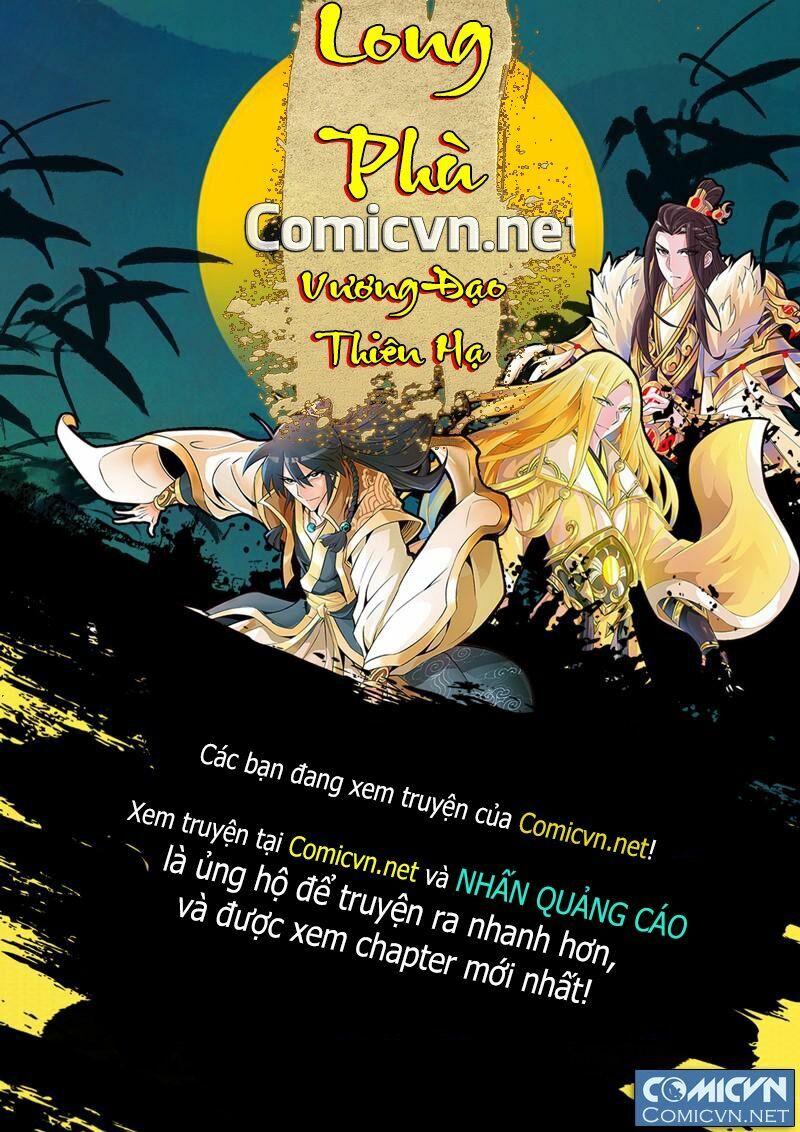 Long Phù chi Vương Đạo Thiên Hạ: Chapter 64