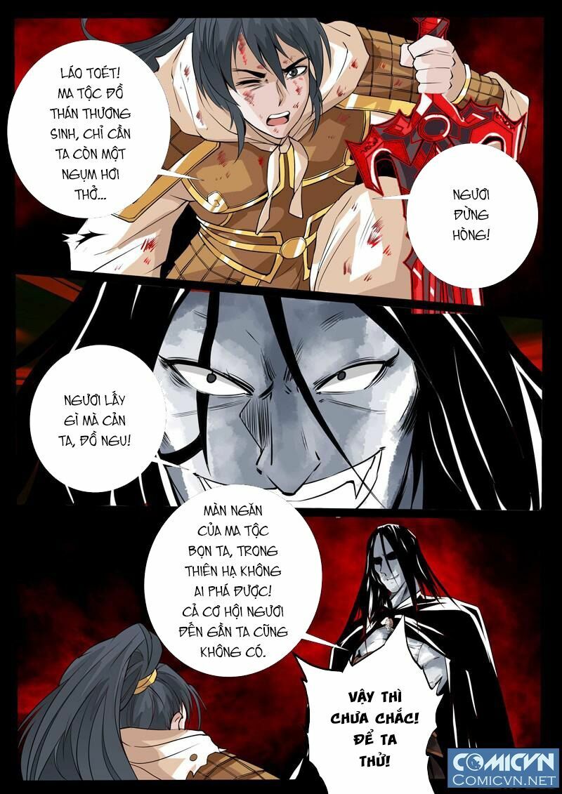 Long Phù chi Vương Đạo Thiên Hạ: Chapter 75