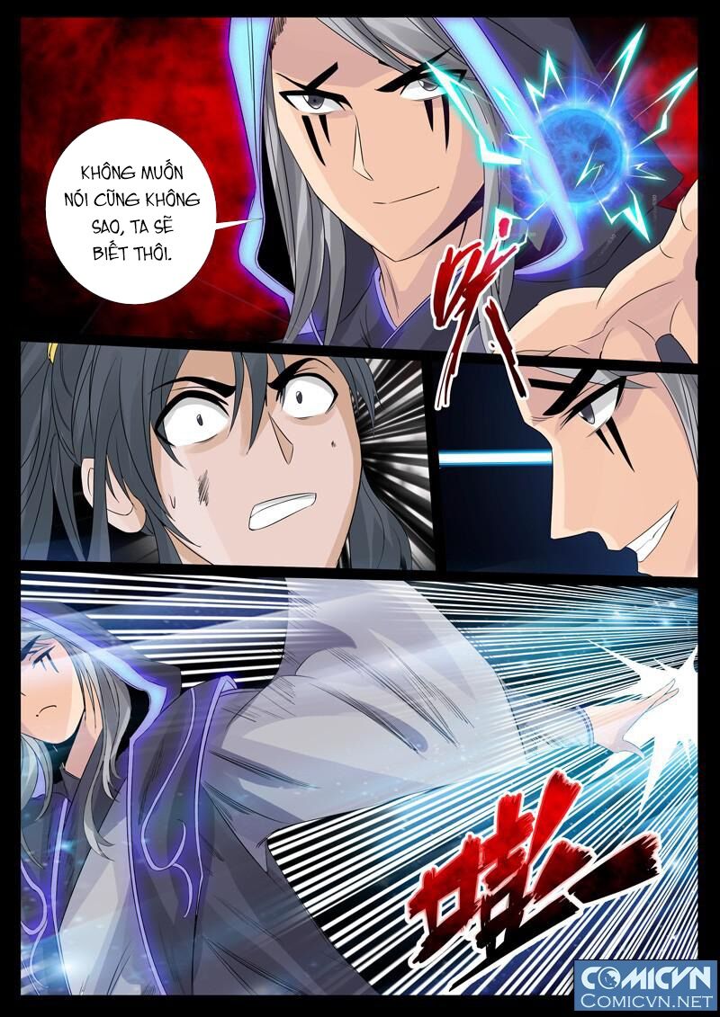 Long Phù chi Vương Đạo Thiên Hạ: Chapter 77